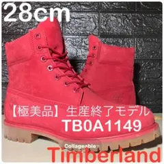 【極美品Timberland】28cmティンバーランド TB0A1149のサムネイル