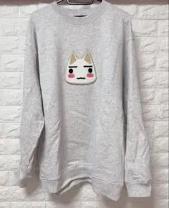 GRAPHIT どこでもいっしょ サガラ刺繍スウェット 井上トロ トロ グレー