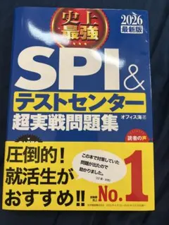 Item thumbnail for item eb2fe0c4-3e13-4ed5-9102-16527d33151e