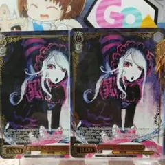 2026年最新】シャルティア ヴァイスの人気アイテム - メルカリ