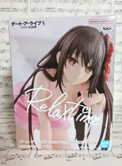 デート・ア・ライブV 時崎狂三 Relax time フィギュア