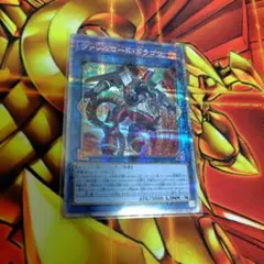 ヴァレルロードSドラゴン 25thシークレットレア - メルカリ