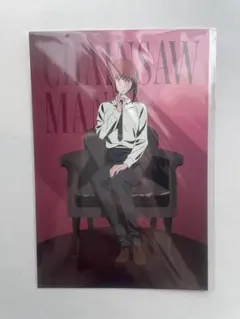 チェンソーマン レゼ編 ロフト 特典 ポストカード マキマ