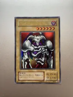 2026年最新】2期 ウルトラの人気アイテム - メルカリ