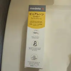 medela Purelan ランシングクリーム 100%ナチュラル