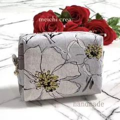 ハンドメイドファスナー付きポーチ【大輪の花 グレージュ】