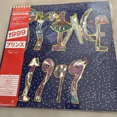 ド*ル様 Prince（プリンス）、『1999：スーパー・デラックス