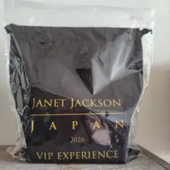 JANET JACKSON 2026 VIPグッズ ジャネットジャクソン ボトル - メルカリ