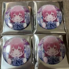 プロセカ グリ缶 10A 愛莉 セット
