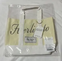 Herlipto HLT Canvas Mini Tote White - メルカリ