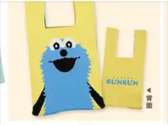 PUPPET SUNSUN ニットトート