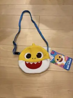 【未使用】ベイビーシャーク ポシェット