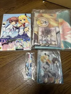 Item thumbnail for item 38d21589-4b82-4d55-9419-42738bc80111