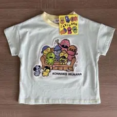 KONNAKO IRUKANA Tシャツ トップス　半袖90サイズ