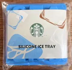 Starbucks シリコンアイストレー 製氷皿のサムネイル