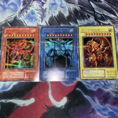 遊戯王 三幻神 ウルトラセット - メルカリ