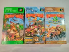 任天堂 スーパーファミコン スーパードンキーコング 1 2 3 セット 箱説付き
