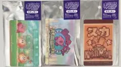 星のカービィ まじかる百貨店 ステッカー シール 動かすとイラストが変わる！