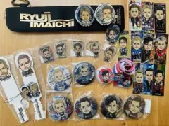 今市隆二　まとめ売り