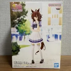 2026年最新】サラブレッドコレクションアグネスタキオンの人気アイテム