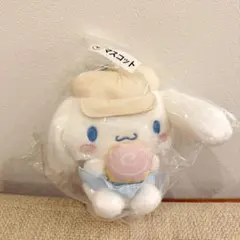 サンリオ マスコット 一番くじ シナモンロール