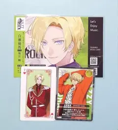 ツキプロ VAZZY 白瀬優馬