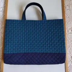 ハンドメイド　キルティング　青チェック&ネイビー　レッスンバッグ