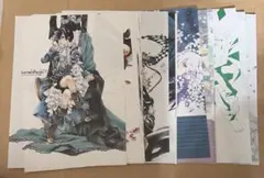 君島大空 / 縫層 レコード | Mercari
