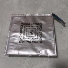 Item thumbnail for item 2b8f9cac-60d8-447e-9881-9edb98134f14