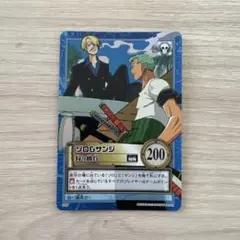 超美品　ONE PIECE ゾロとサンジ 狩り勝負 カードダス