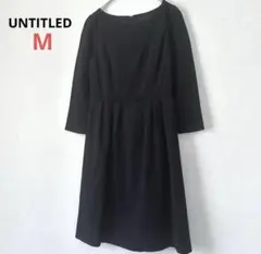 【UNTITLED】ブラックワンピース タック フォーマルセレモニーM
