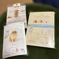 Item thumbnail for item 7334793c-98d7-4df3-b9a5-964db33a105b