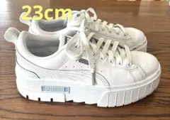 【最終値下】PUMA プーマ ウィメンズ メイズレザー 厚底スニーカー 23cm