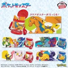 ぷわんぽわ様 リクエスト 2点 まとめ商品