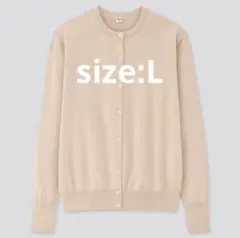 UNIQRO UVカット スピーマコットンクルーネックカーディガン