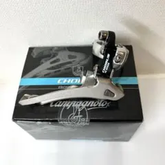 2025年最新】CAMPAGNOLO フロントディレイラーの人気アイテム