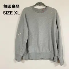 無印良品　ムジルシリョウヒン　トップス　0528T03のサムネイル
