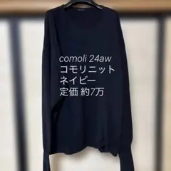 新品未使用 COMOLI 25AW カシミヤネックウォーマー ブラック - メルカリ