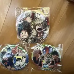 かおる様 リクエスト 2点 まとめ商品