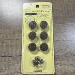 Item thumbnail for item b0d36502-f9d0-4146-a9e8-4e1b46f66216