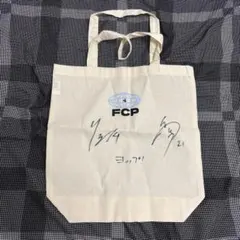 FCP プレチャン サイン入りトートバッグ