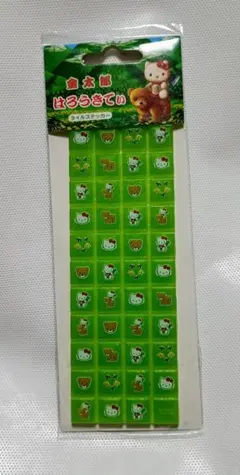 タイルシール キャラクターグッズ