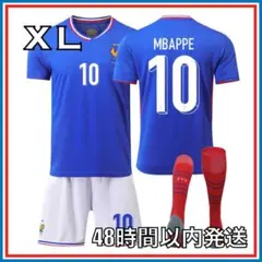 2025年最新】エムバペ ユニフォーム フランスの人気アイテム