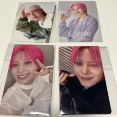 【最終値下】JO1 川尻蓮 つんっ！トレカ 139ソルレ