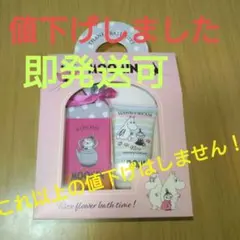 Item thumbnail for item 42cfe713-950d-4aa8-8415-8838f65280f4