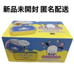 Item thumbnail for item 328de703-7b09-4ec4-8872-974fe661266f