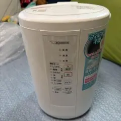2026年最新】ZOJIRUSHI 加湿器の人気アイテム - メルカリ