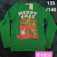 新品　135/140　H&M　コットンセーター　クリスマス　サンタ　トナカイ