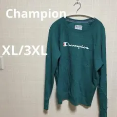 希少色✨Champion チャンピオン XL/3XL ターコイズ緑スウェット