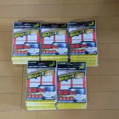 2026年最新】ELECOM耐震ゲルTG_010の人気アイテム - メルカリ